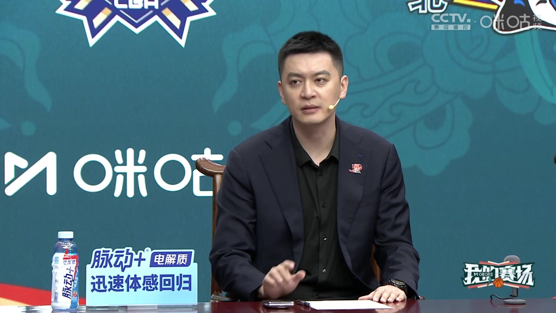 辽宁为什么输广厦杨鸣光靠底蕴没用我们阵容匹配不上广厦的强度